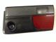 Mazda Capella GV R Tailgate Light
