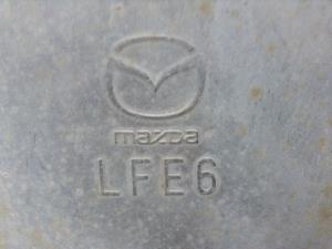 Mazda Atenza GH 2007-2012 LR Muffler