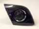 Mazda Axela BK 2003-2009 L Tailgate Light