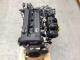 Mazda Atenza GY 2002-2008 Engine Assembly